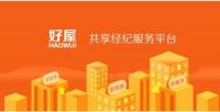 好屋打响2019年运动战役，为年中业绩砥砺前行