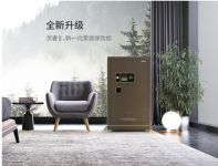520与爱同行 相约艾谱保险箱