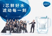 哪种品牌滤水壶好？看完大咖们的推荐，你就知道啦！