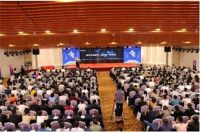 直击万嘉集团2019年财富峰会：精雕时代 约见未来