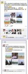 #天猫超级品类日#全棉时代纯棉柔巾，爆卖!