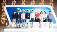 腾广智家牵手青岛超级用户 智慧改变生活 让家智美好