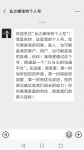五星级认证！为啥说业之峰的服务水平全行业领先？