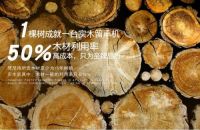 市场品牌这么多，梵尼诗为何备受青睐