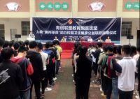 九牧“厕所革命”走进寻乌县桂竹帽中小学
