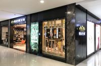 定制家具强企“开疆拓土”秘籍首曝光！