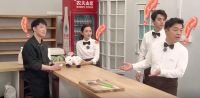 奥克斯空调化身“惊喜嘉宾”造访《忘不了餐厅》