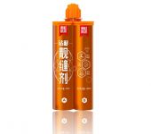 雨虹防水全新推出钻彩靓缝剂