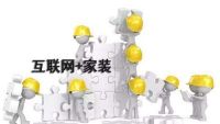 互联网流量红利落幕，社交装修开创者修嗒嗒如何破局？