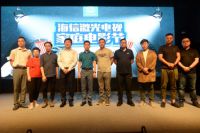 N项福利等你来拿!海信激光电视“家庭电影节”启动