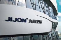 JIJON九尚卫浴专注卫浴十四载 品质如一