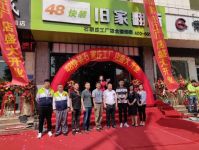 全国连锁快装公司落户石家庄 48快装5月25日盛大开业
