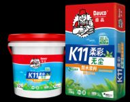 德高60秒4-环保先锋，企业使命