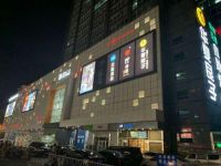 “夜经济”席卷家居卖场 居然之家的“夜市”生意经