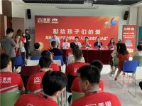 环保与世界同步 美巢腻子粉全部通过儿童安全级产品认证