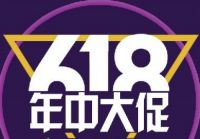 618迷你便携投影仪哪个值得买？当贝C1和极米Play对比