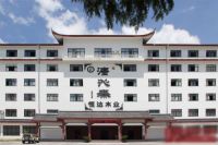 恒达木业：为红木，造经典