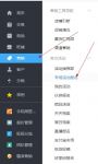 在哪里可以参加报名活动？