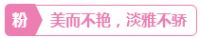 孩子生活过得不开心？全友全屋定制给你支招