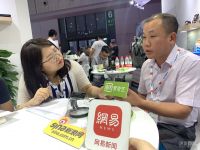 对话吉宝科技：以有限搏无穷  厚积而薄发