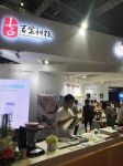 以有限，搏无穷——沉稳吉宝的厚积薄发