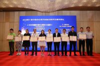 专注办公整体解决方案研发 广东欧梵致力打造快乐办公环境