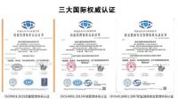 IMRITA爱玛特--12年匠心之路，专注高端全屋净水