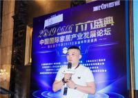 友邦佘宏毅：不断满足消费需求就是友邦的最大优势