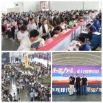 圣象力量 江西力量 | 圣象地板6.15直惠中国全城启动
