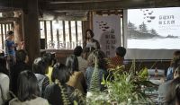 美克美家牟莉：和美共创 搭建平台让更多人关注非遗项目