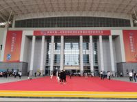 对话国际 大放异彩 | 世友地板亮相首届中国