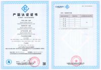 海尔中央空调荣获行业首批5A级智能认证证书