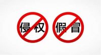 【YASLAN】你好，我叫雅诗澜，一直被模仿，从未被超越！