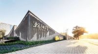 住逻辑X黄全、邱德光，重构义乌老地标朝阳门