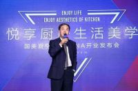 厨电市场成香饽饽，国美零售已获4千亿市场入场券