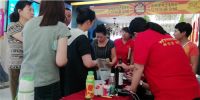 情系端午回馈顾客 集美家居定慧桥商场端午营销完美收官