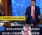 想和我们一起了解欧宝莱门窗的团队到底有多优秀吗？