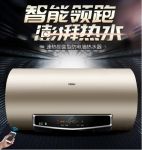 618电热水器大评测：省时70%的海尔TF 夏天开机即洗