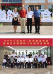 第十届门博会隆重举行，金大门业活动缤纷多彩