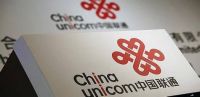 卫莱仕与“中国联通”合作，让生活变得更美好！