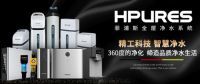 进口净水器如何代理？高端净水器菲浦斯8项支持赢在起点