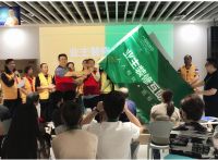 告别单打独斗 “业主装修互助团”带你体验快乐装修