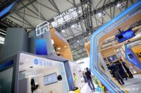 PPTV全面屏量子点电视65Q900燃爆Asia 2019超高颜值引注目