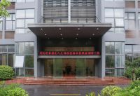 上海黄浦区人大代表团莅临申花安防视察调研