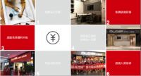 我乐全屋定制│加盟优势多，前景好