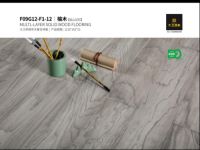 亲近自然丨大卫地板 接地气的好地板