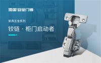 衣柜耐不耐用，主要看这几个地方！