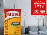美巢400腻子禁止使用吗 腻子粉品牌有哪些