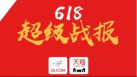 箭牌卫浴618超级战报：夺得天猫、京东双冠军，战绩再创新高！