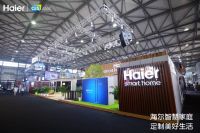 CES Asia 2019丨开幕第一天是什么引爆展会现场？